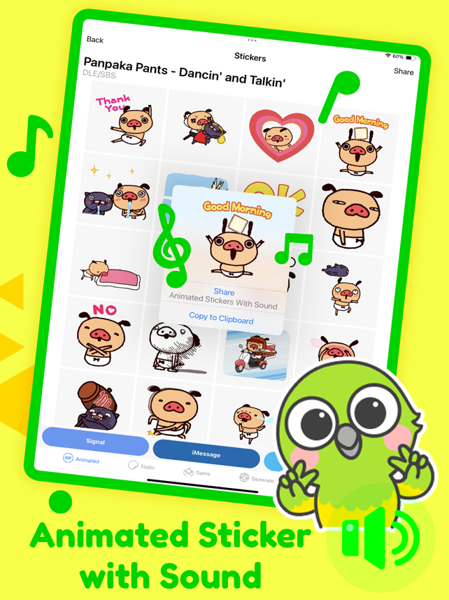 StickerX for WhatsApp & Maker Screenshot