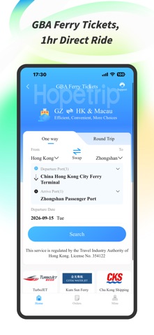 Hopetrip Screenshot 3 of 6