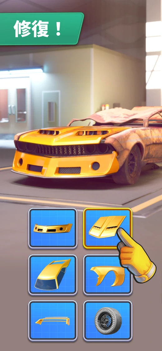 Chrome Valley Customs screenshot 4