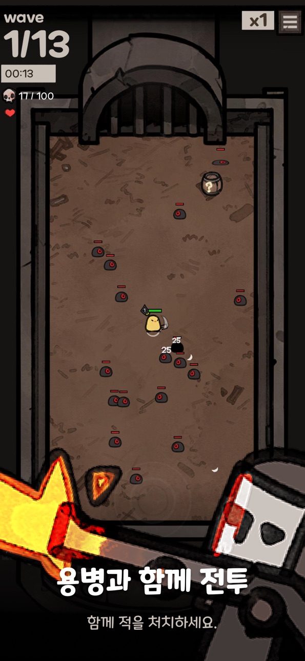 UnderGuild: Offense iOS Mod IPA screenshot 3 - iOS game interface