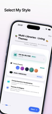 EchoWords - Listen Screenshot 2 of 5