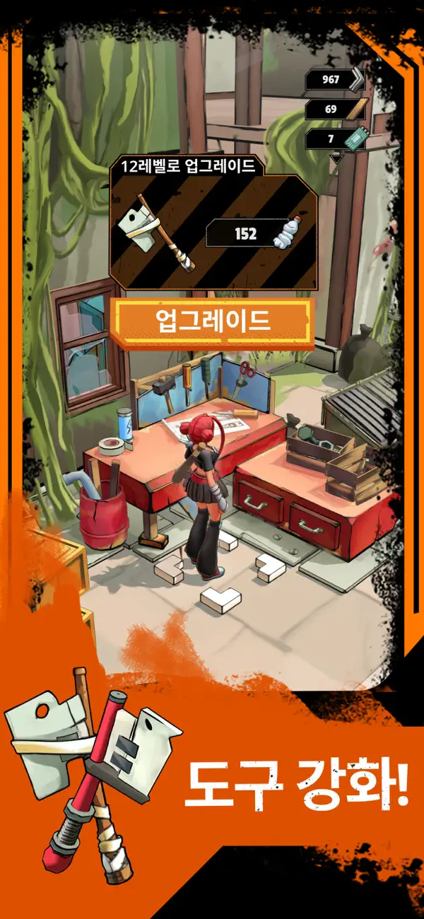 Zombiepunk: Fight & Survive Hack screenshot 5 - iOS game interface