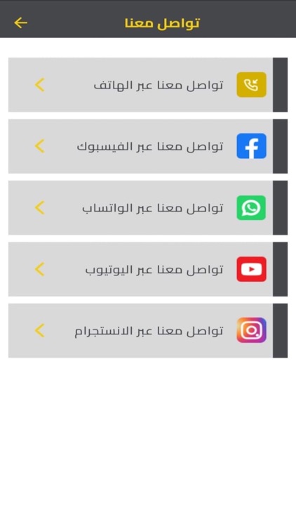 salem-mar3y screenshot-5