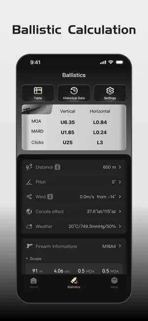 Optic Master screenshot 1