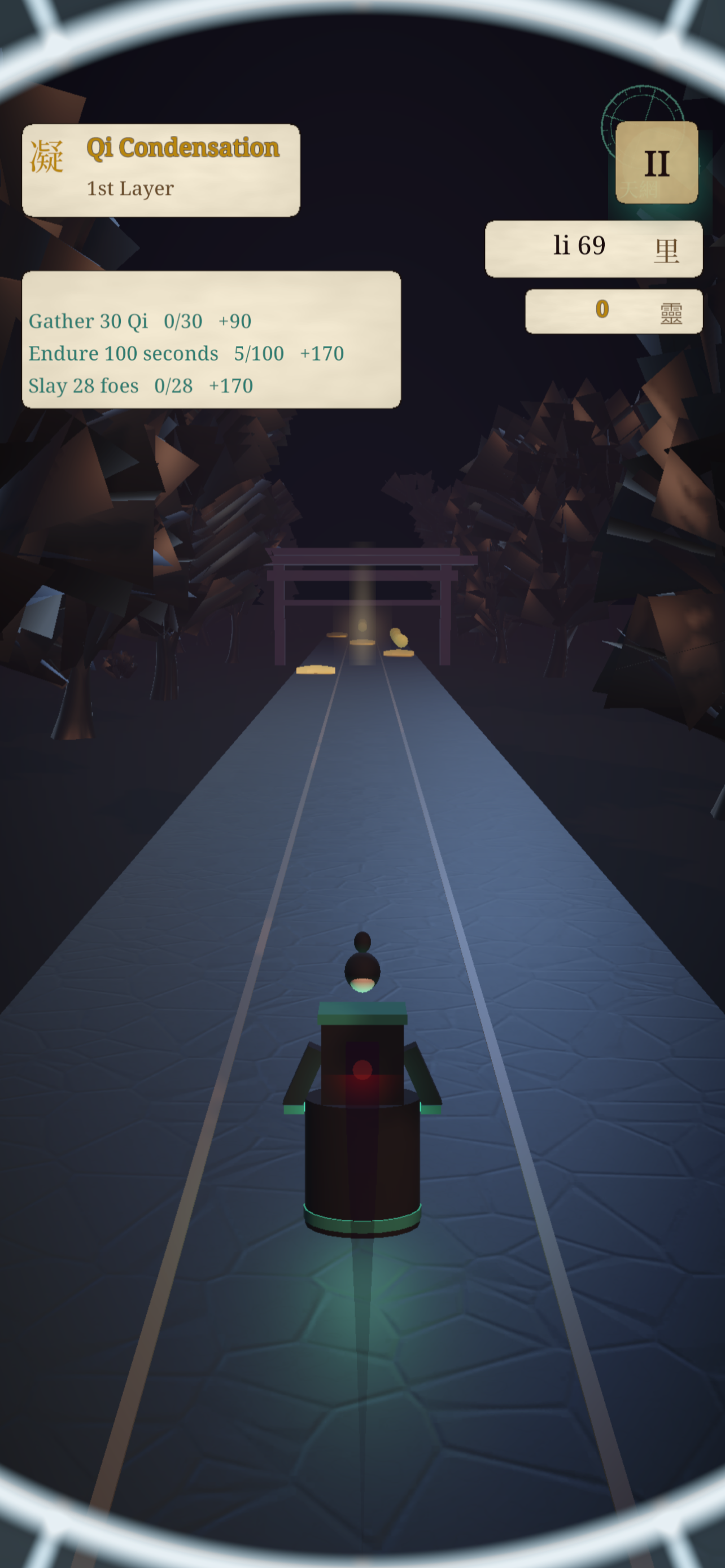 Tribulation Runner screenshot 4