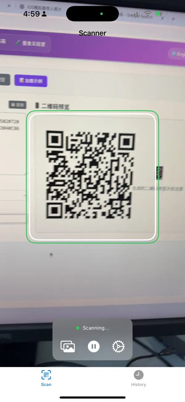 #1. QR Code Reader · STLab (iOS) 由: SHUTAO SHEN