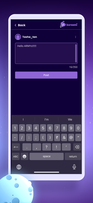 Boraami Screenshot 3 of 7