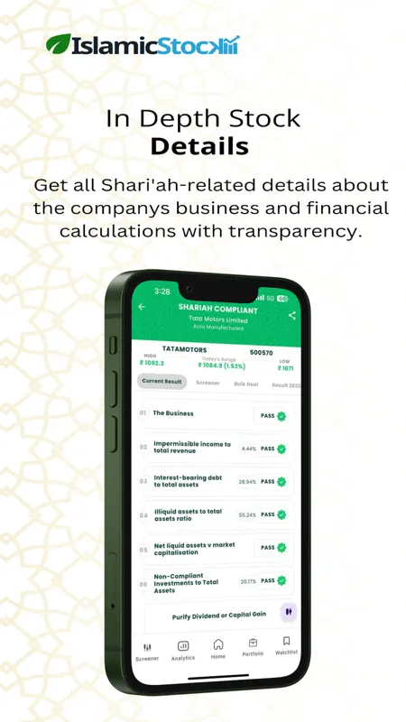 IslamicStock - Screener India screenshot 6 of 6
