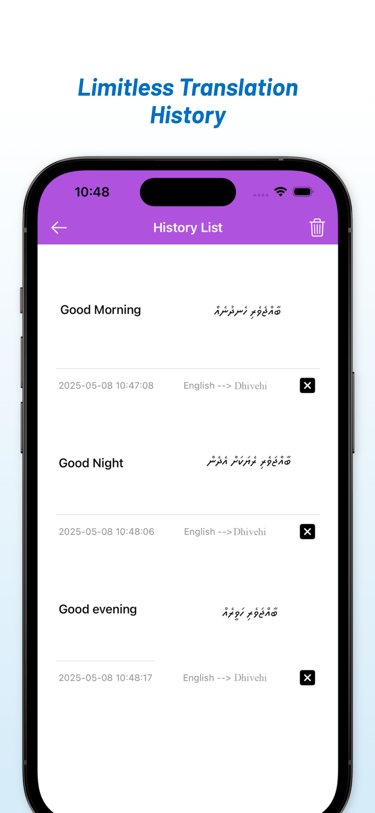 English - Dhivehi Translator screenshot 5