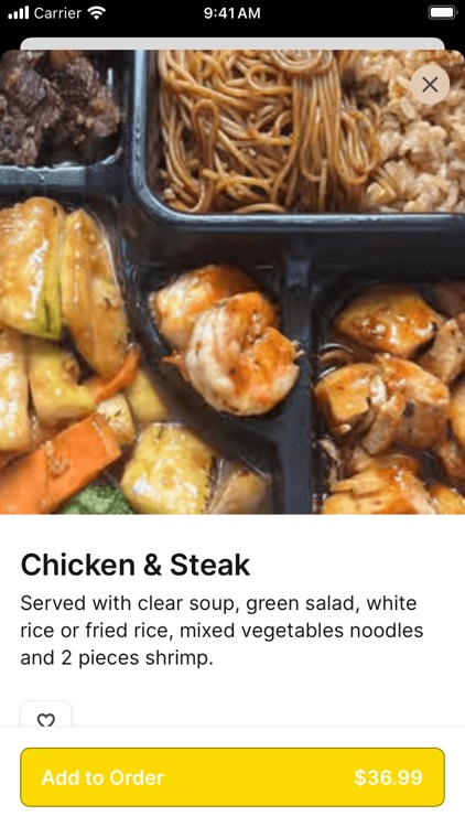 Kabuki Japanese Cuisine