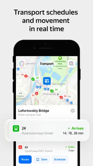 Screenshot von Yandex Maps & Navigator auf dem iPhone 3