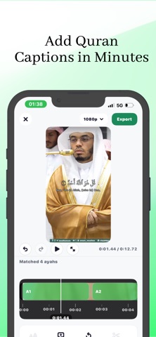 Quran Captions Screenshot 1 of 5