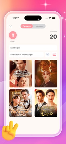 Hanbady iPhone screenshot