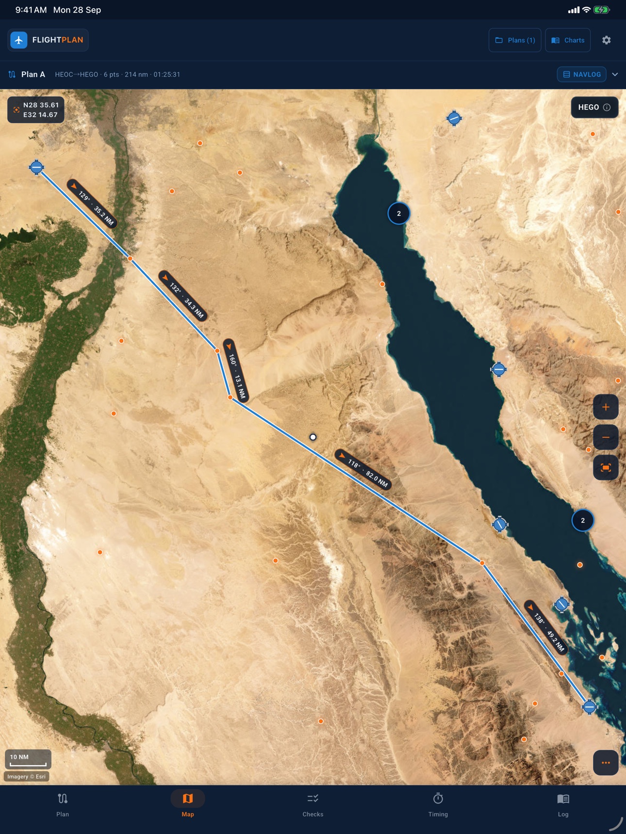 Screenshot 7 of FlightPlan Pro