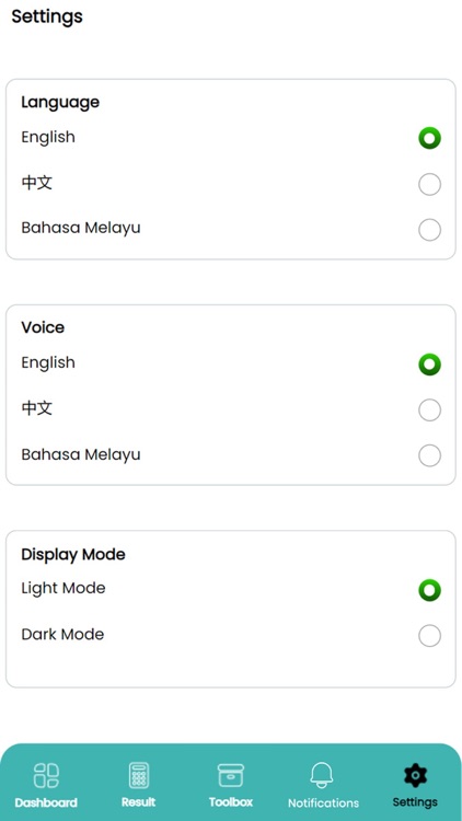 4D World screenshot-6