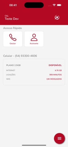 SaperX Movel Screenshot 2 of 8