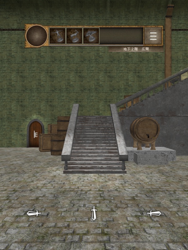 脱出ゲーム ジウスの迷宮 screenshot 11