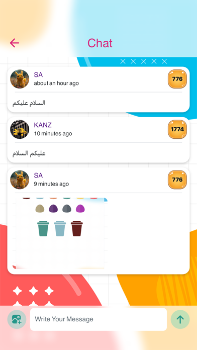 Cup Matching Screenshot