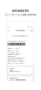 THE LIBRARY（ザ ライブラリー） screenshot #7 for iPhone