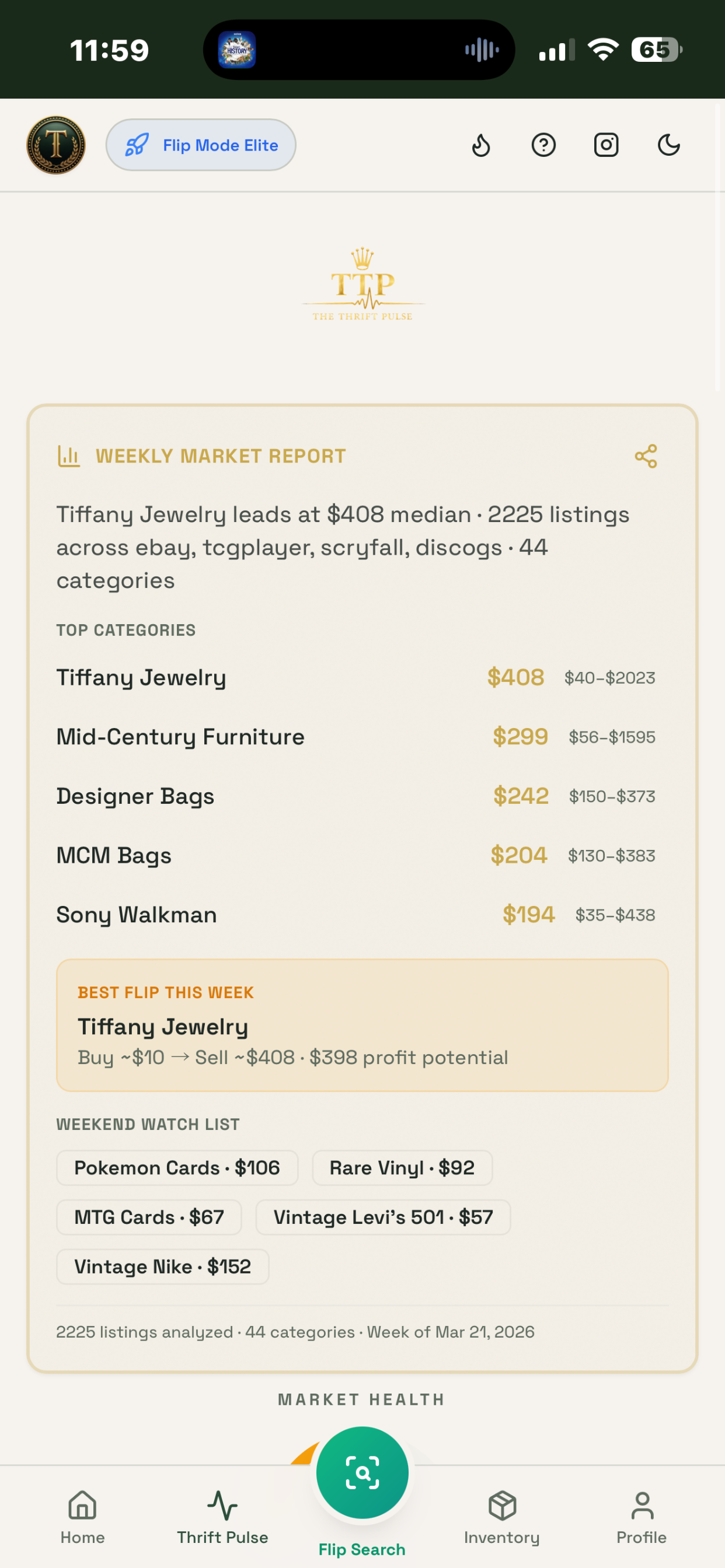 The Thrifter screenshot 10