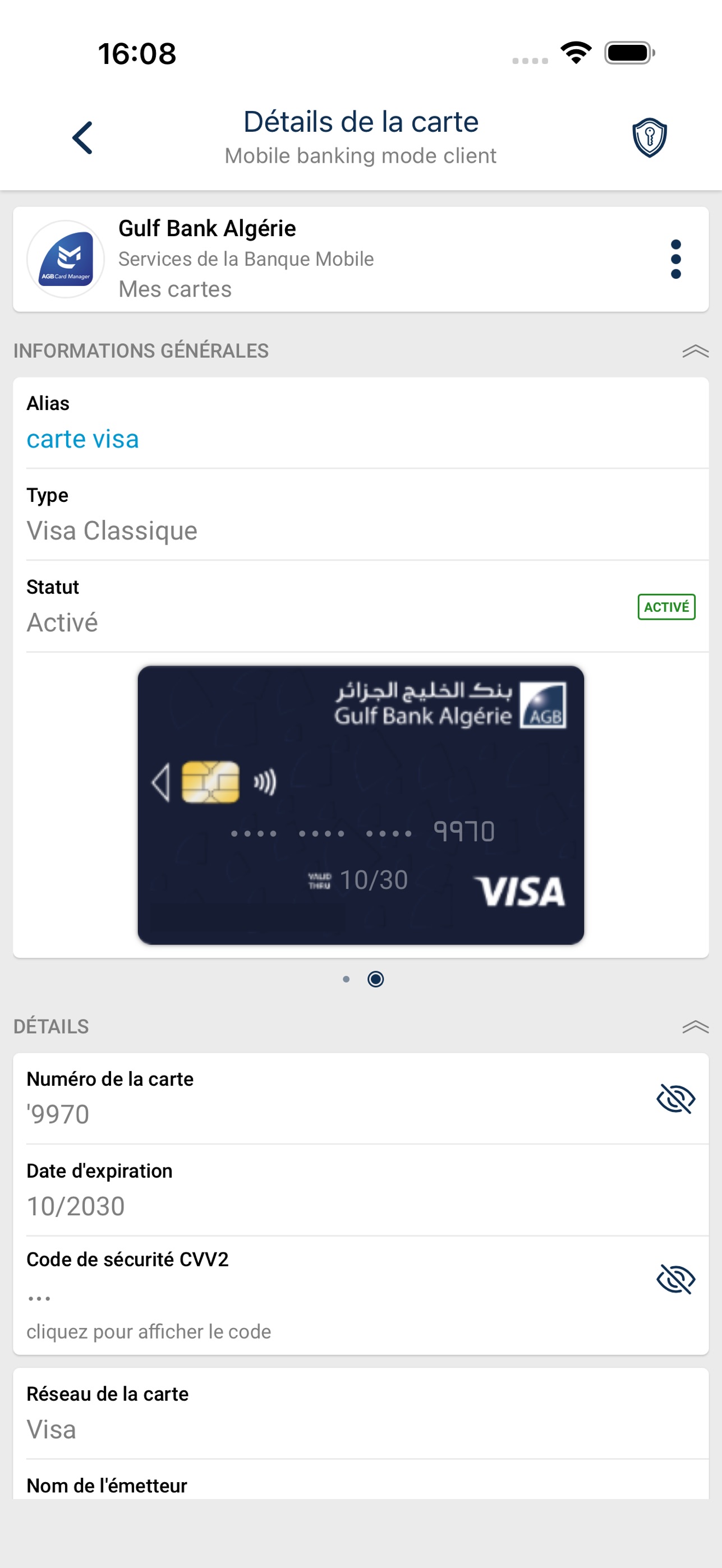 Screenshot 4 of AGB Card Manager