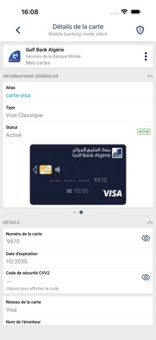 AGB Card Manager Screenshot 4 of 8