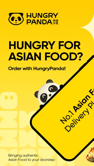 HungryPanda熊猫外卖 Screenshot