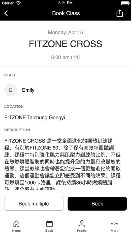 FITZONE Asia