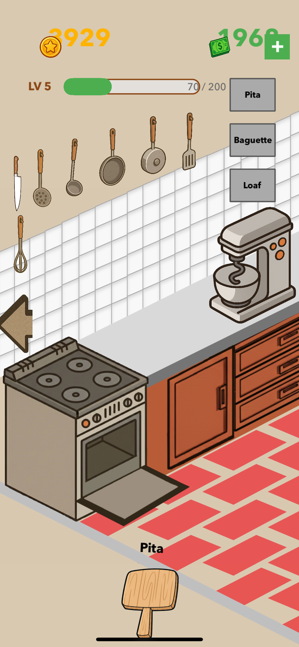 Happy Oven