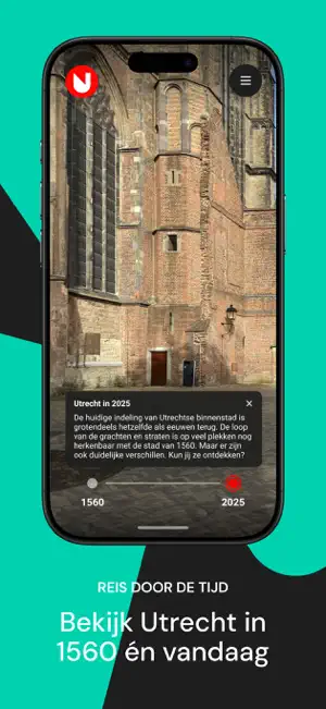 Utrecht 3D Stadsmodel screenshot 4