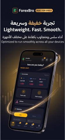 ForexBro iPhone screenshot 5
