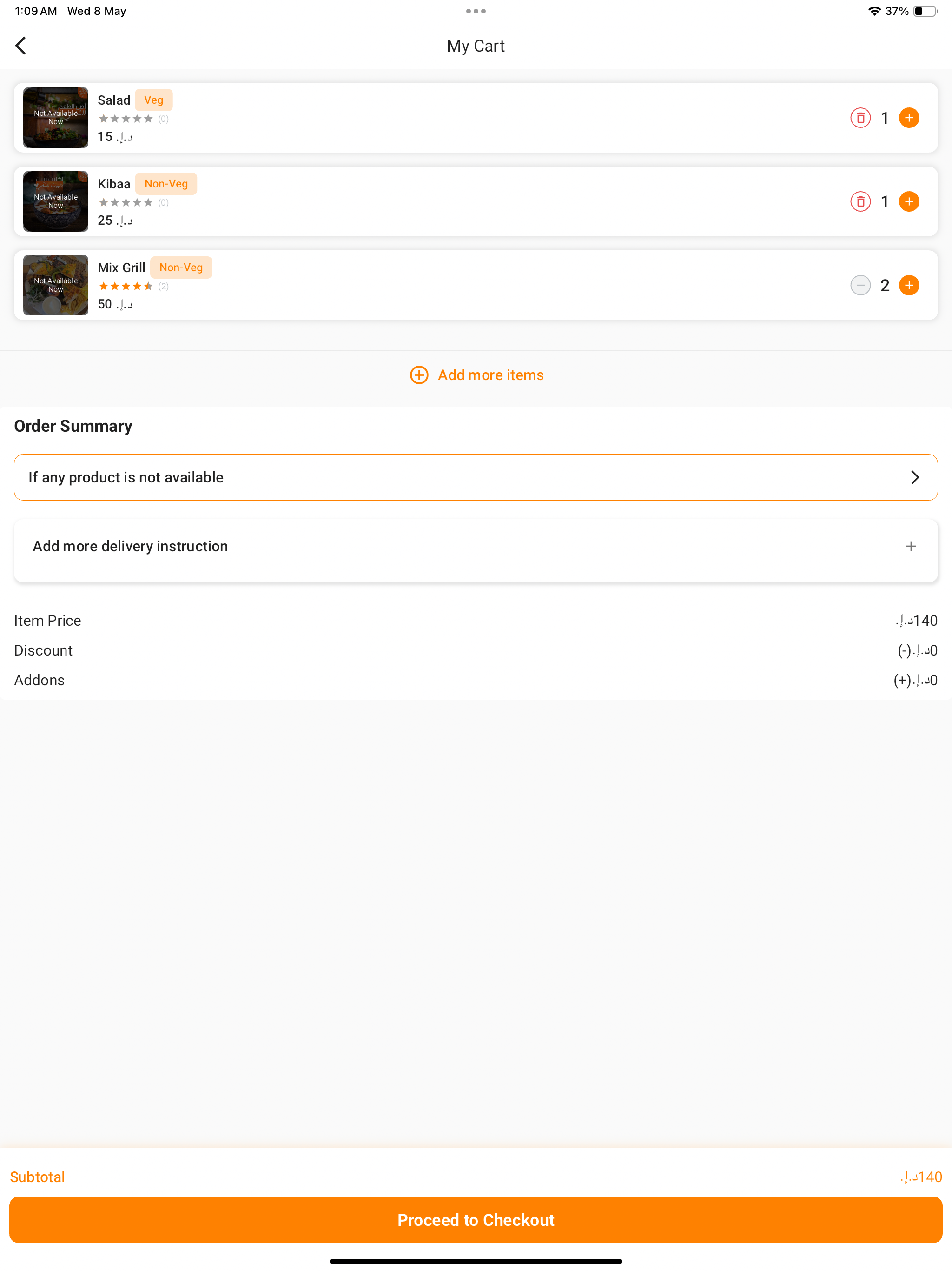 Dine Deals screenshot 7