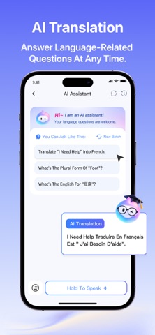 Translate - AI Translator Now Screenshot 5 of 7