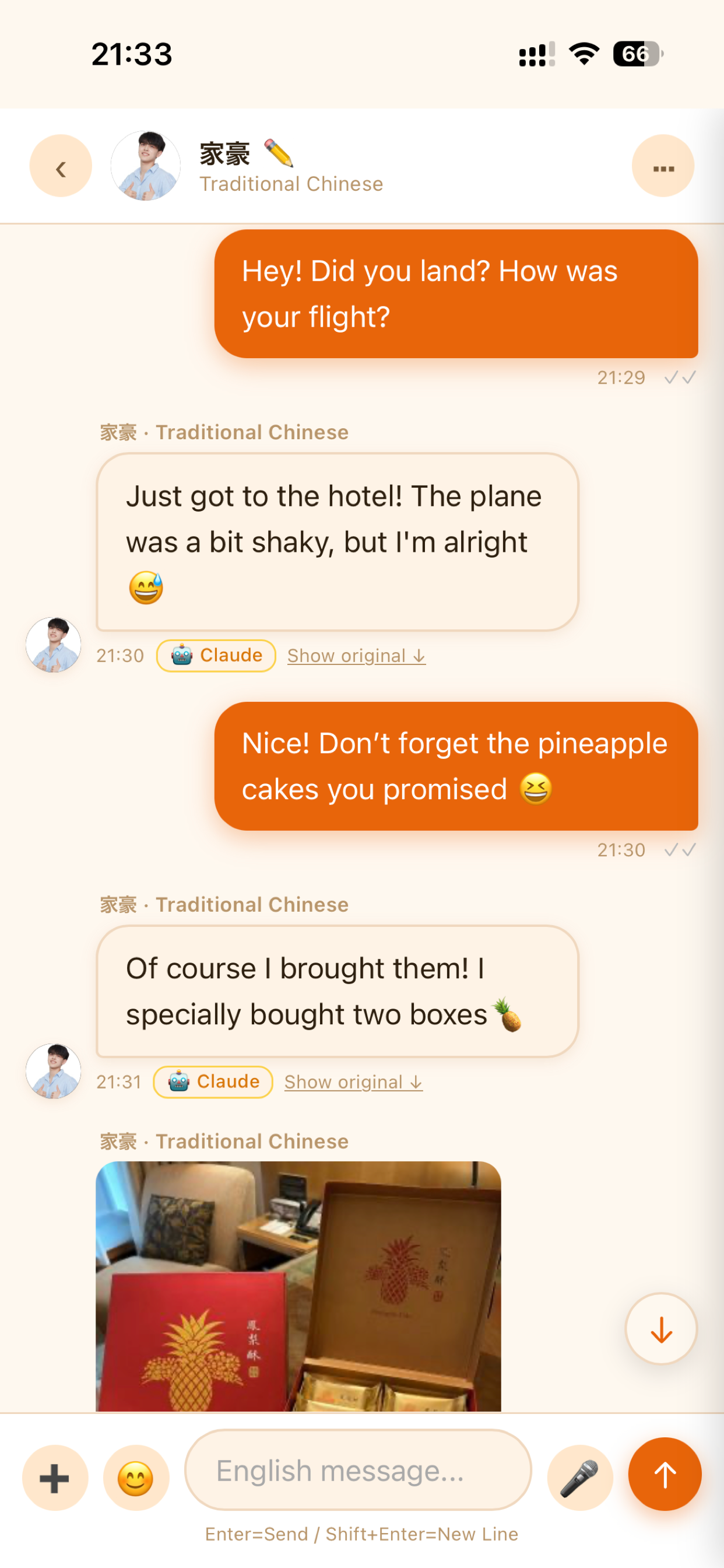 TranslateChat - Translator screenshot 4