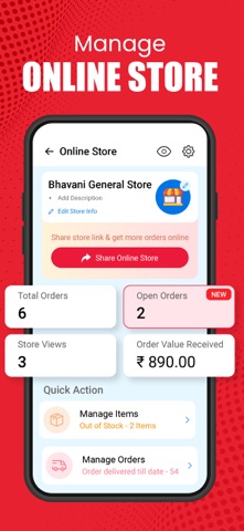 Vyapar Billing & Invoice App screenshot