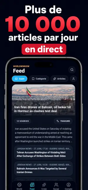 World Window screenshot 2