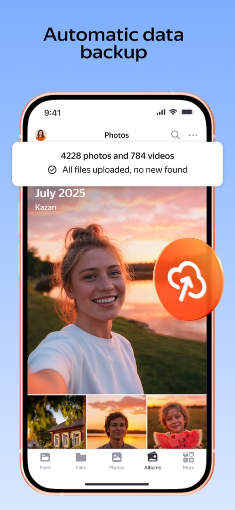 Яндекс Диск - Облако для фото - Effortless Photo Backup