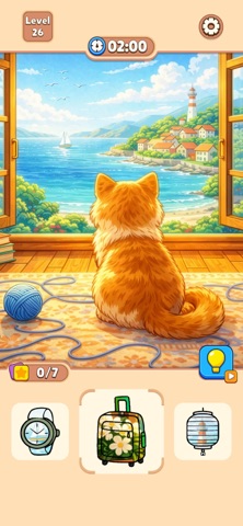 Find n Fit - Pattern Search Screenshot 1 of 6