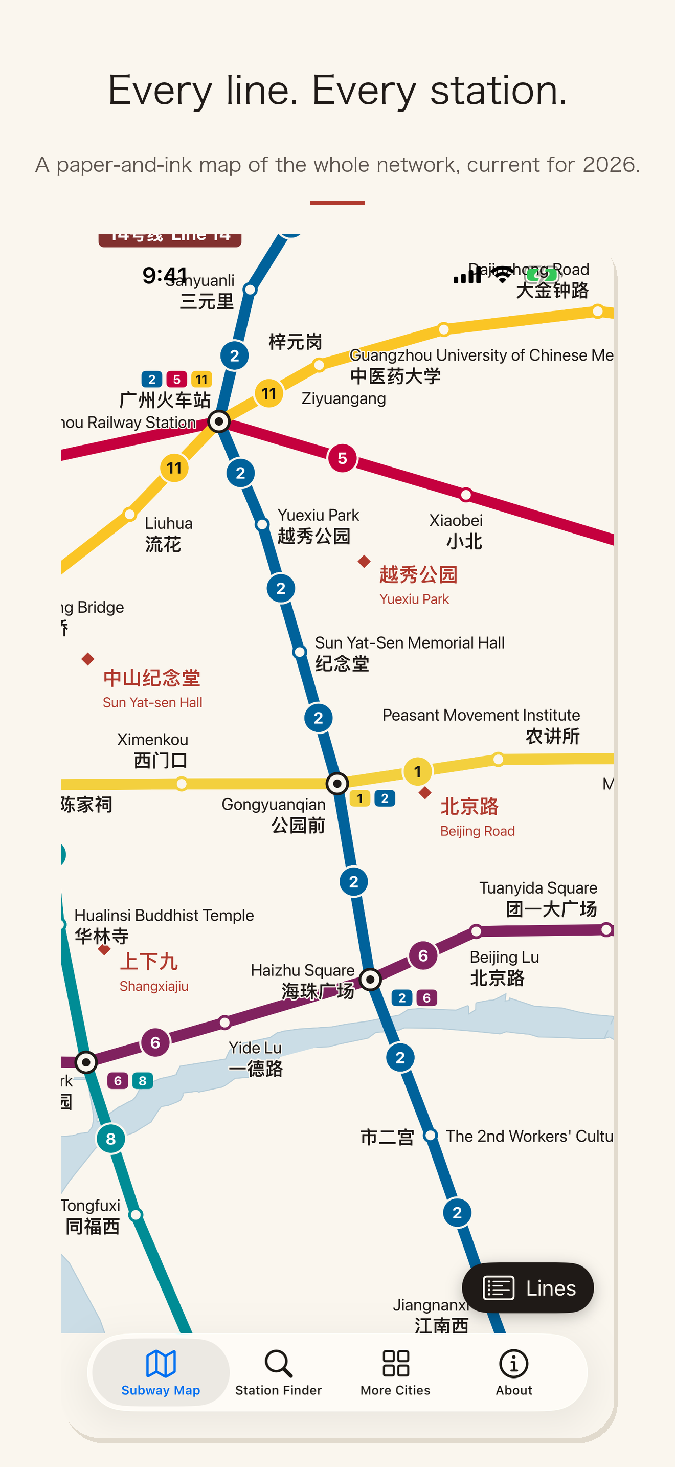 Guangzhou Metro Map 广州地铁