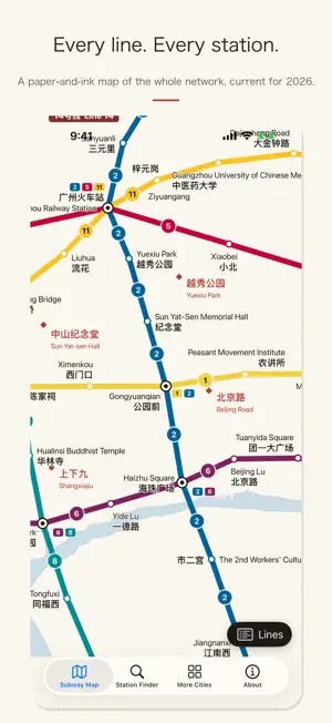 Guangzhou Metro Map 广州地铁 screenshot 1