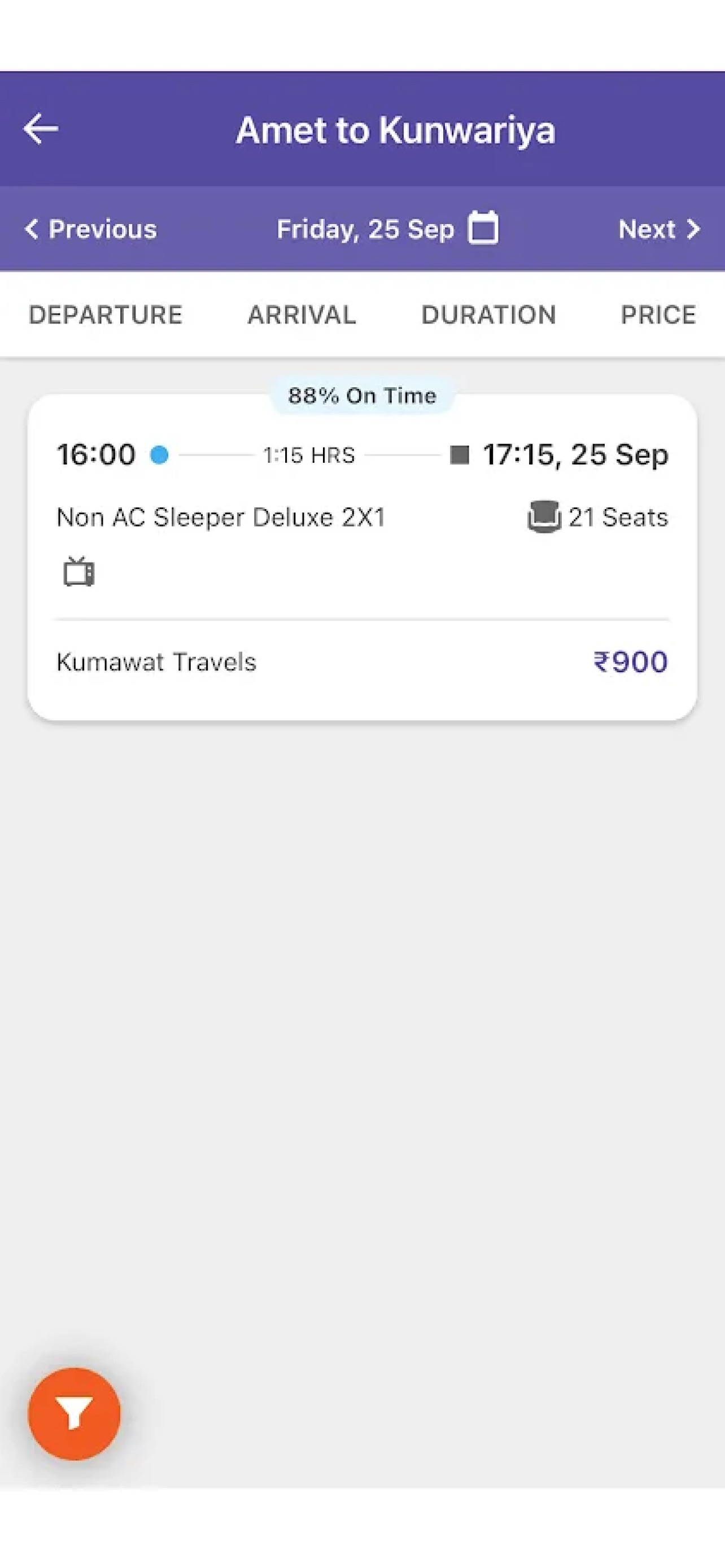 Screenshot 4 of Kumawat Travels