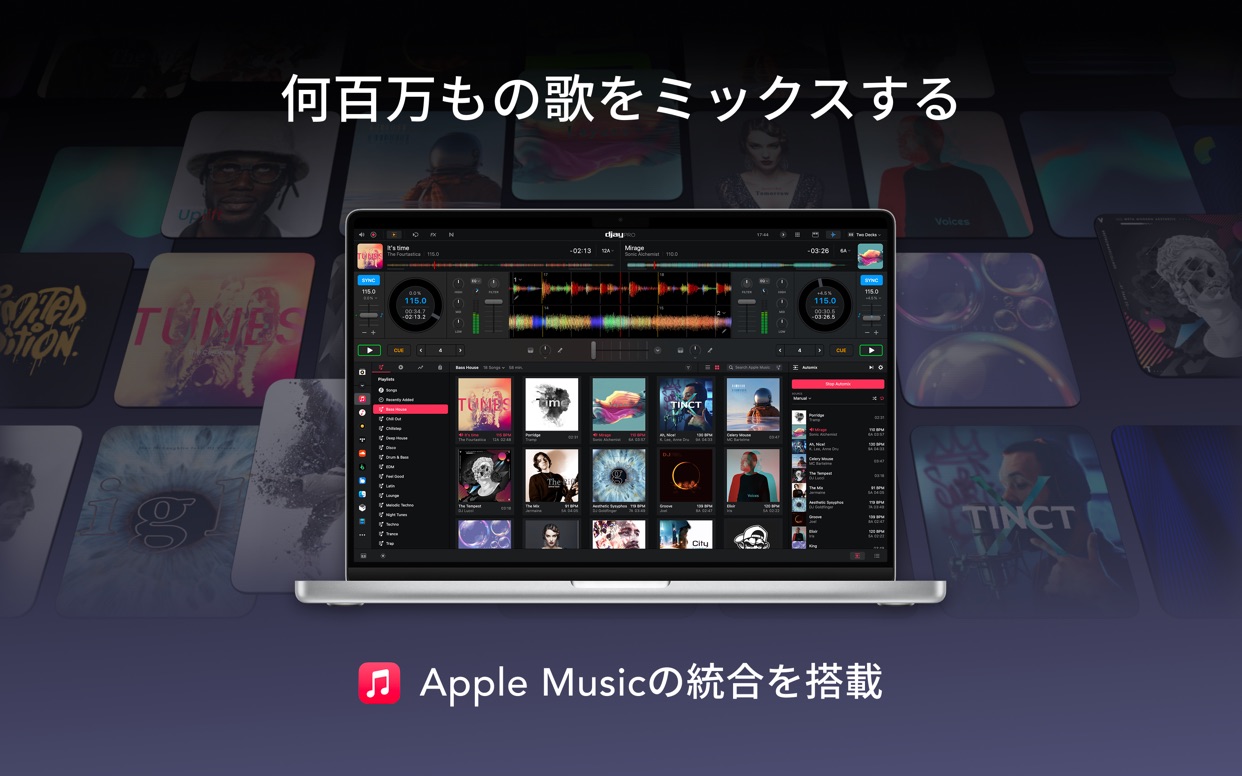 スクリーンショット 10