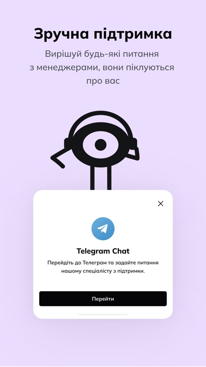 obmify – актуальні курси валют screenshot-3