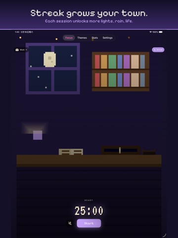 Pomotown - Focus Timer iPad screenshot