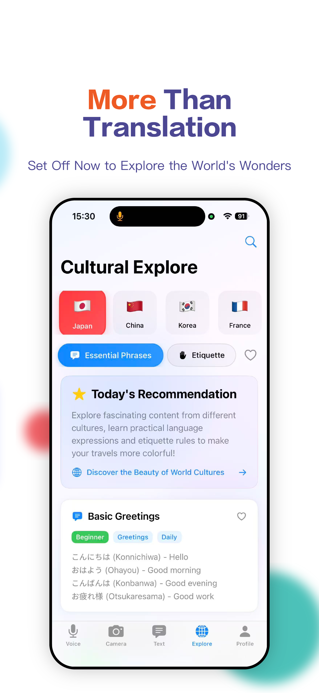 SynchTravel - AI Translator