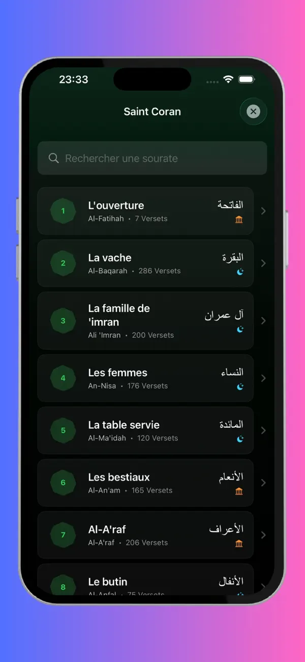 Screenshot #3 pour Adhan Pro: Coran et Qibla