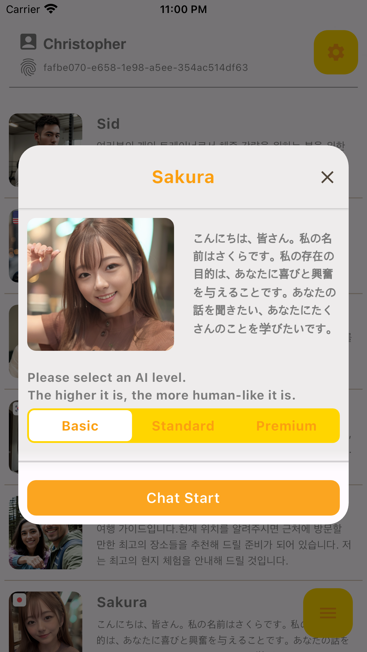 Her - AI DateGPT Girl friends