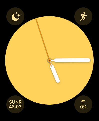 Moatheni: Muslim Prayer Times screenshot 26