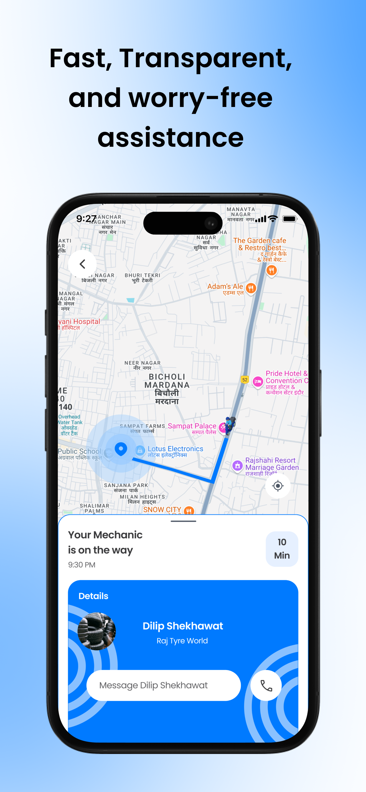 MotoSure Assist