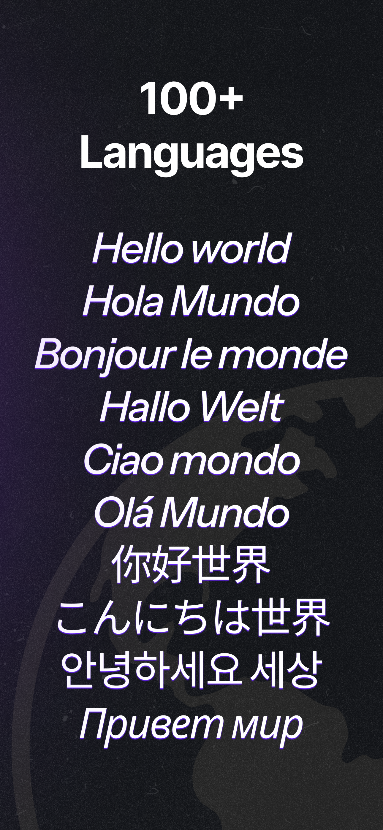 Turbo AI - Notetaker